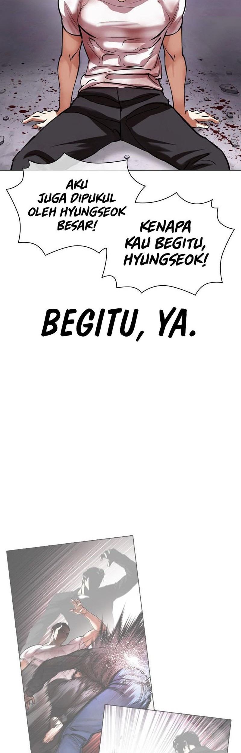 Lookism Chapter 470 Gambar 87