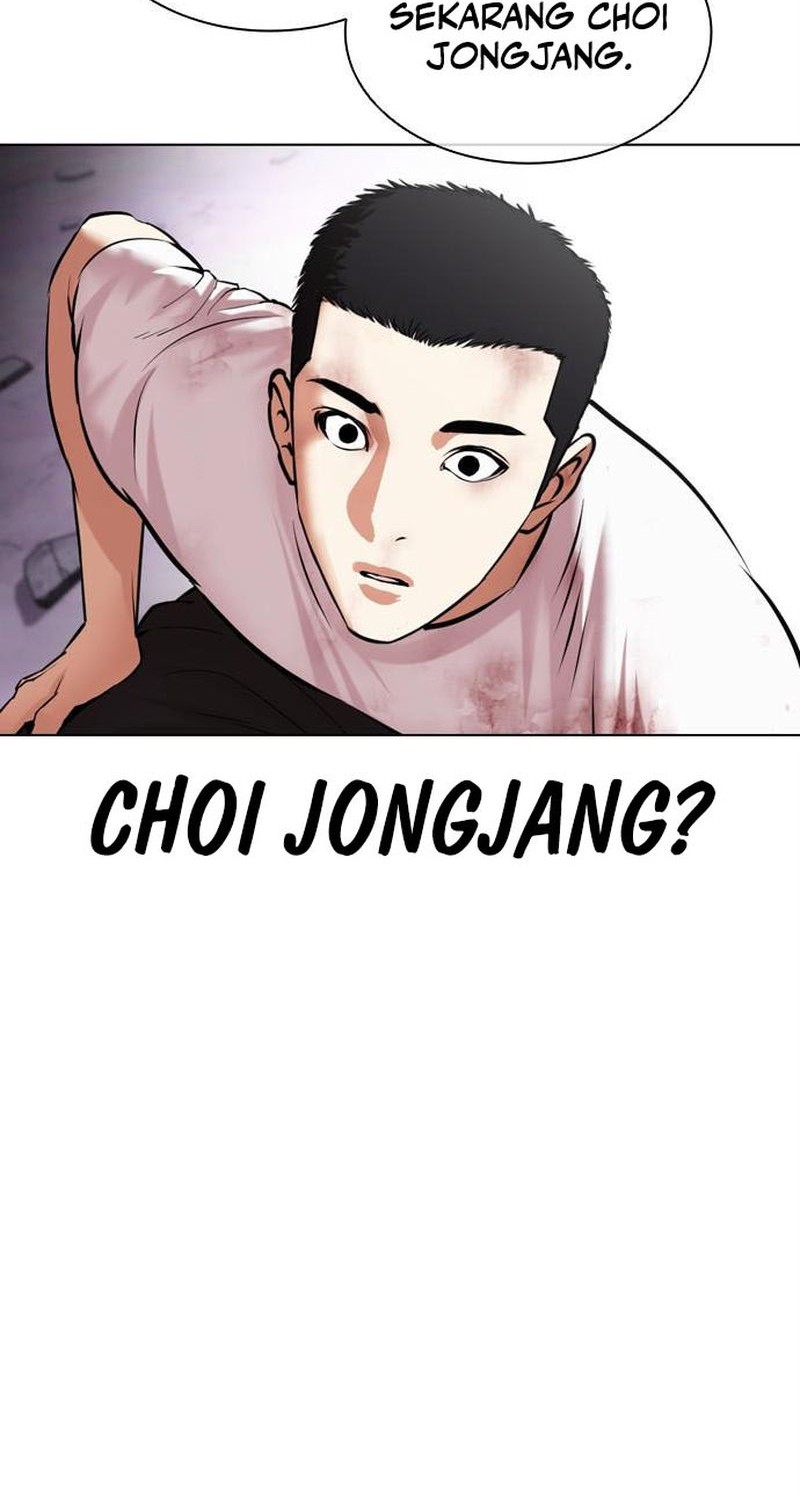 Lookism Chapter 470 Gambar 93