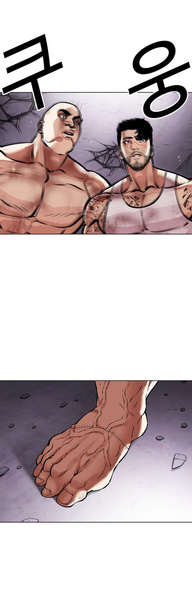 Lookism Chapter 470 Gambar 98