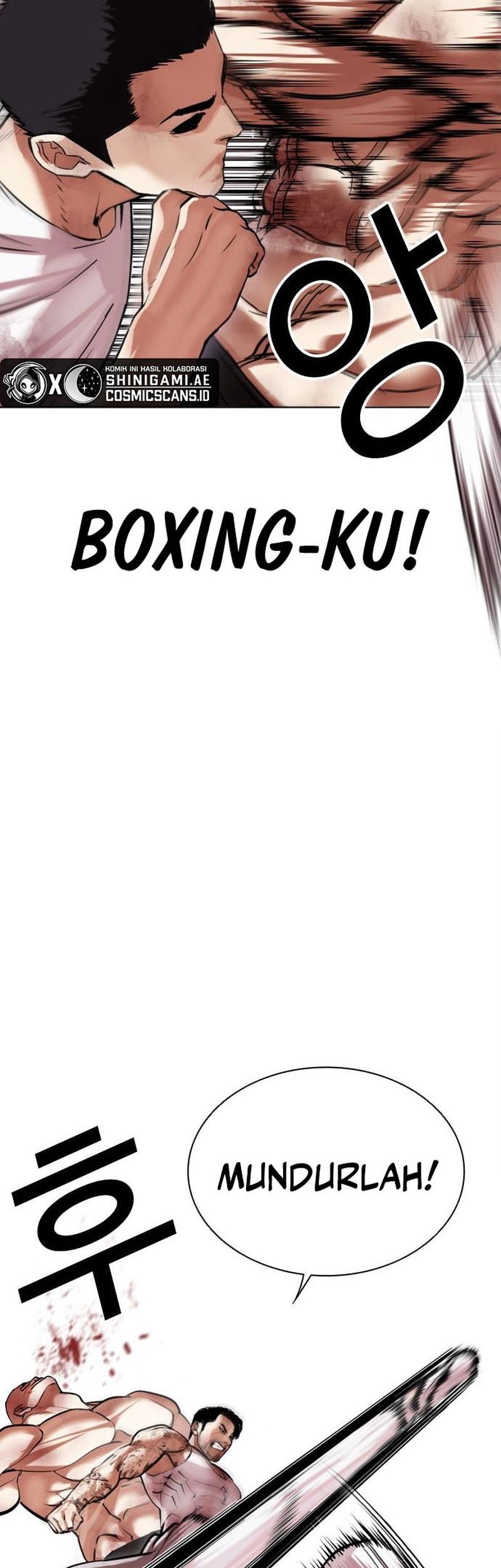 Lookism Chapter 470 Gambar 8