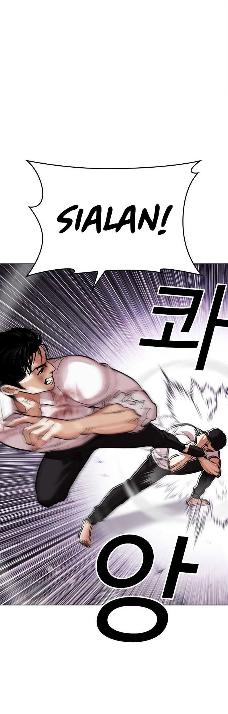 Lookism Chapter 470 Gambar 11