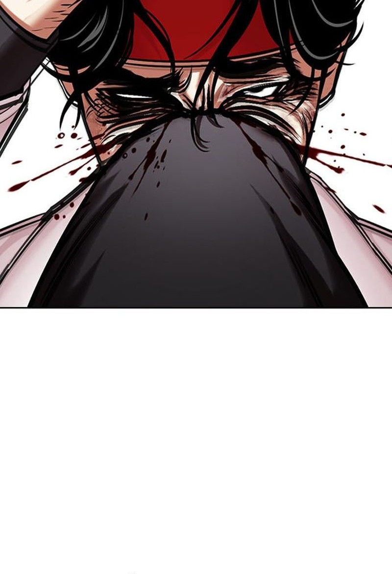 Lookism Chapter 470 Gambar 33