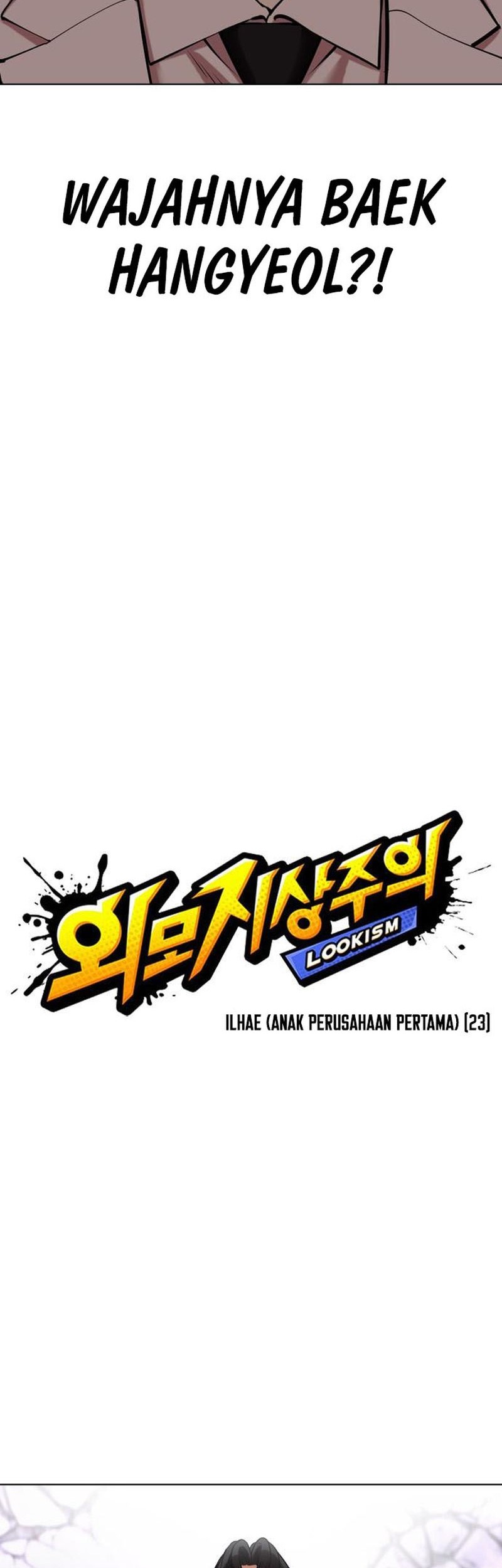 Lookism Chapter 471 Gambar 43