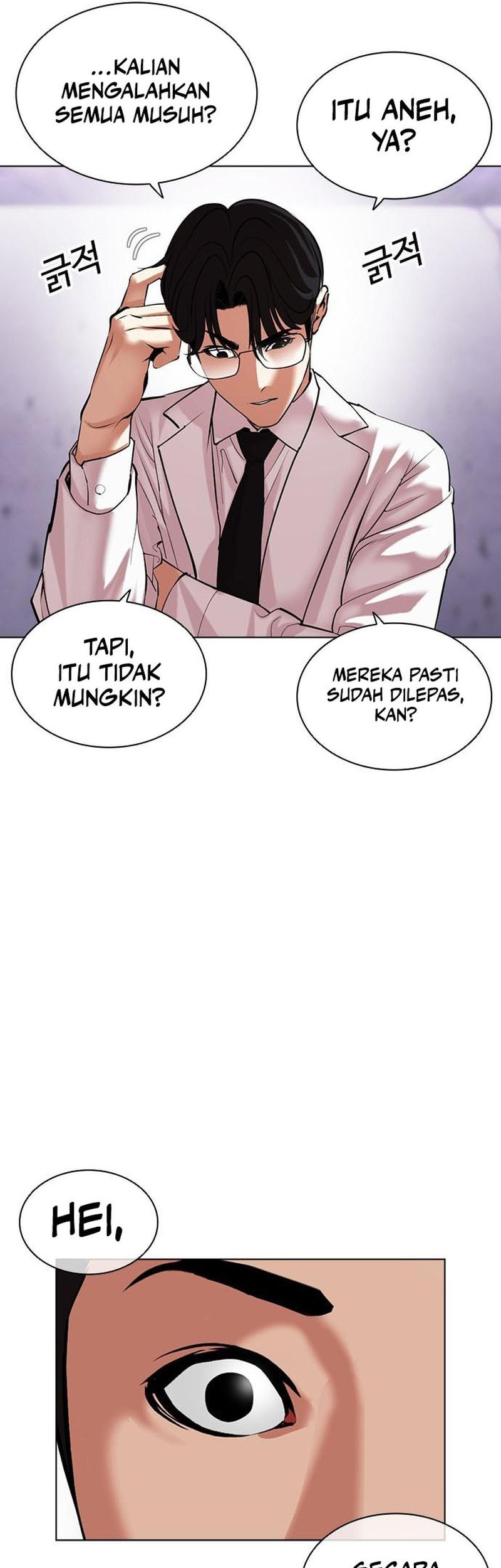 Lookism Chapter 471 Gambar 50