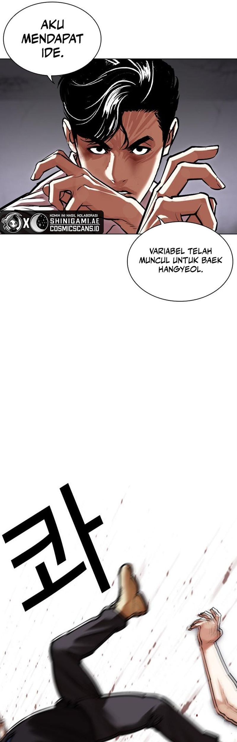 Lookism Chapter 471 Gambar 54