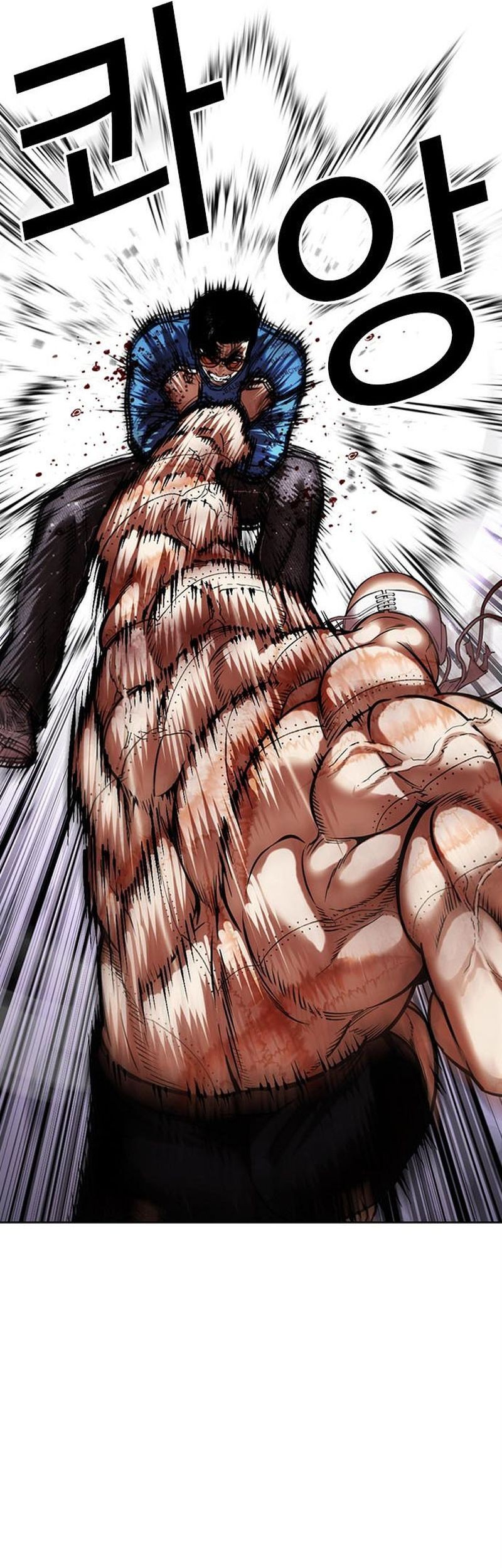 Lookism Chapter 471 Gambar 74