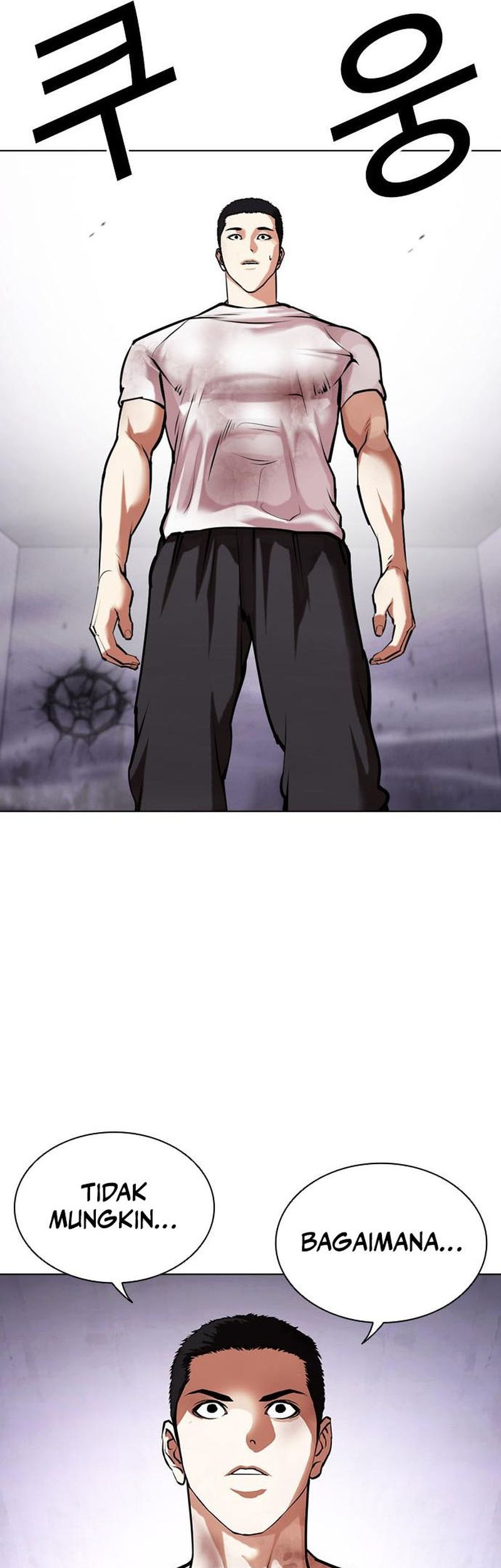 Lookism Chapter 471 Gambar 82