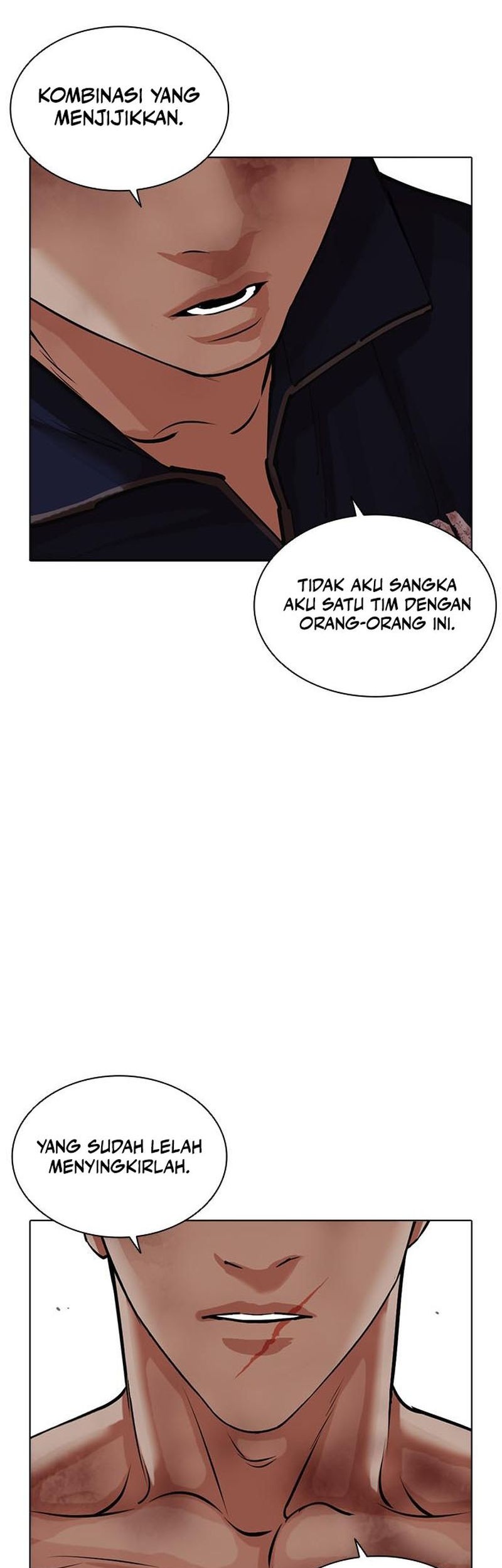 Lookism Chapter 471 Gambar 104