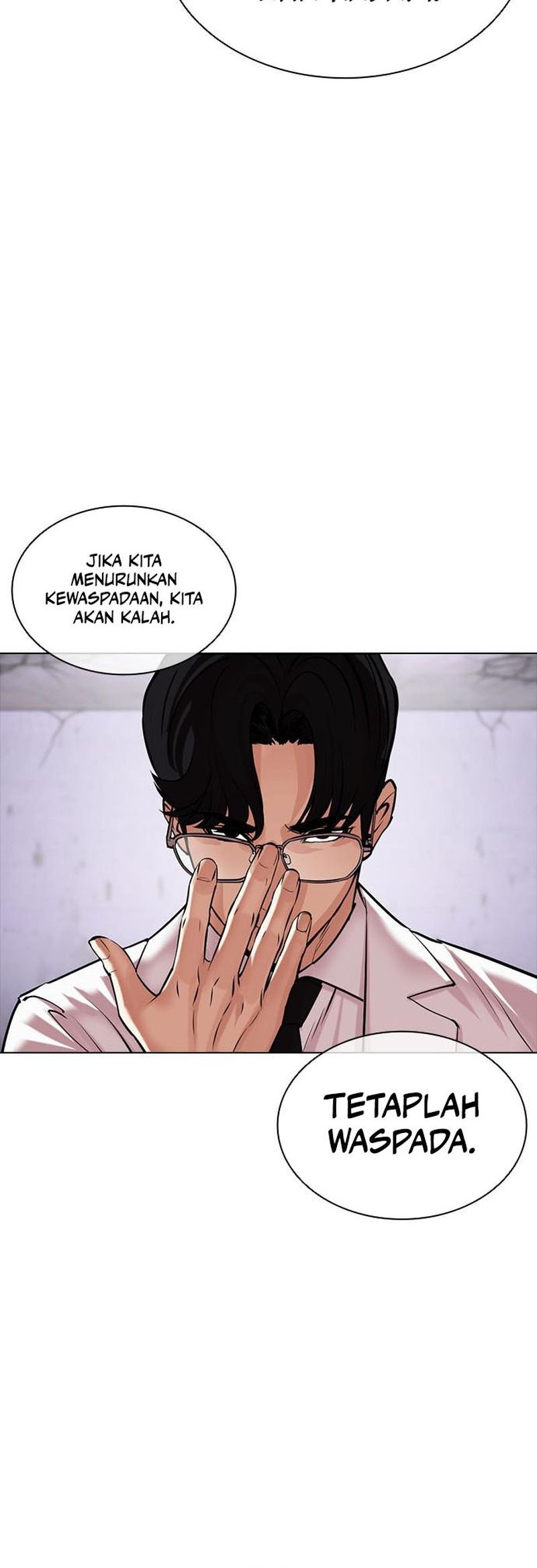Lookism Chapter 471 Gambar 109