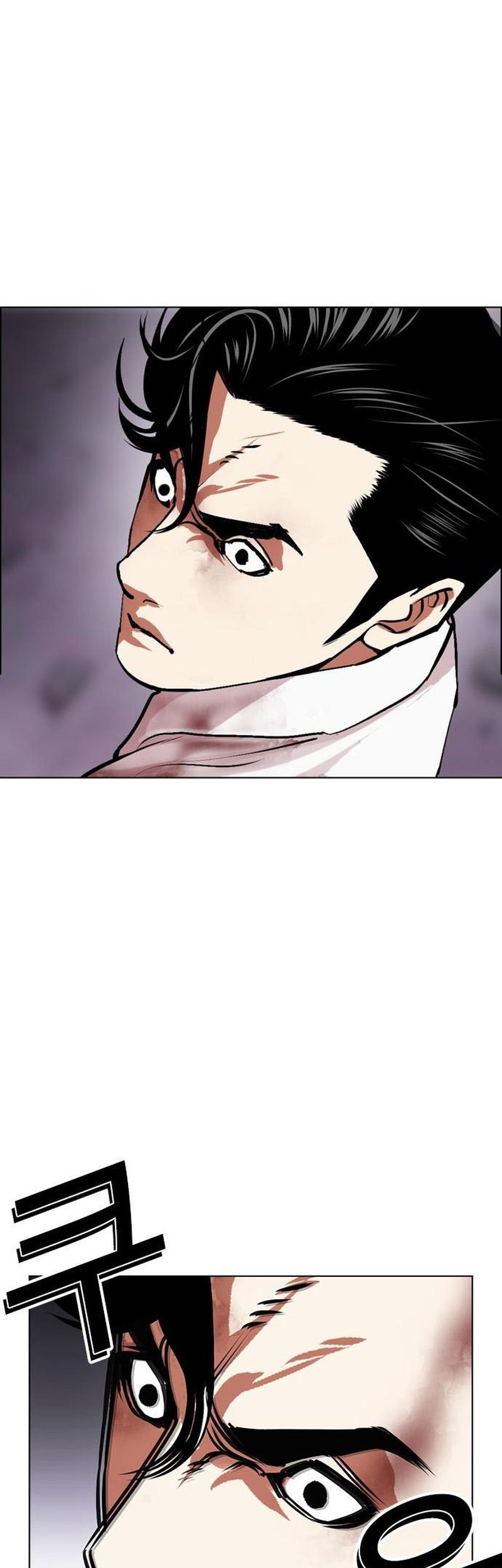 Baca  Lookism Chapter 471 Gambar 2