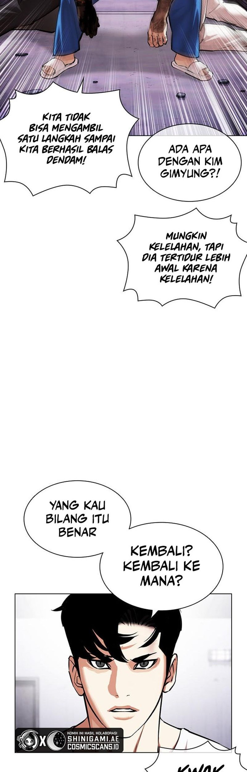 Lookism Chapter 471 Gambar 23