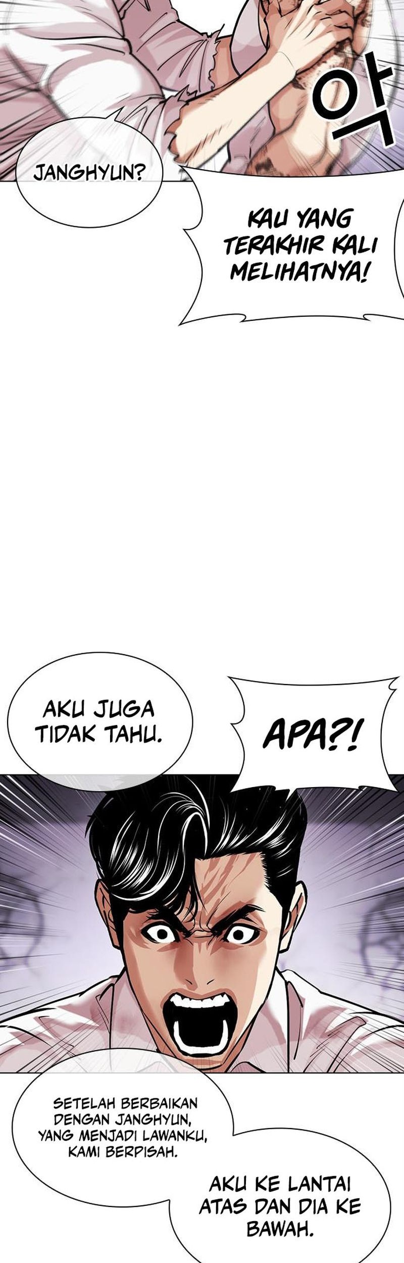 Lookism Chapter 471 Gambar 28