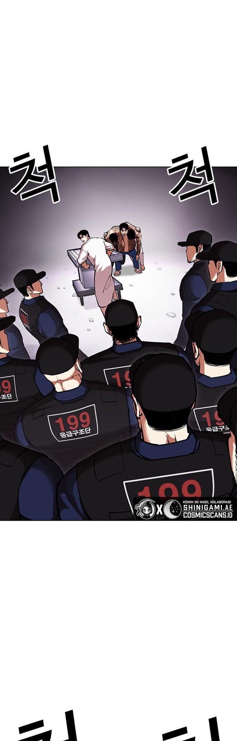 Lookism Chapter 471 Gambar 31