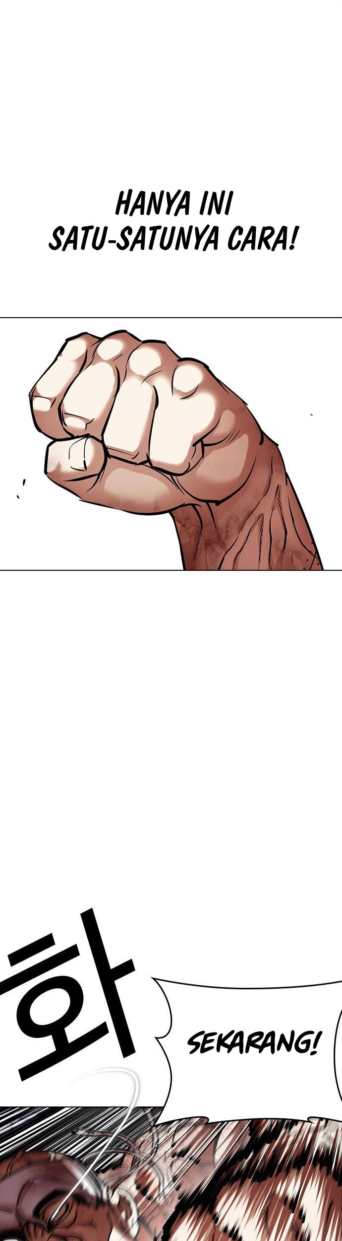 Lookism Chapter 472 Gambar 41