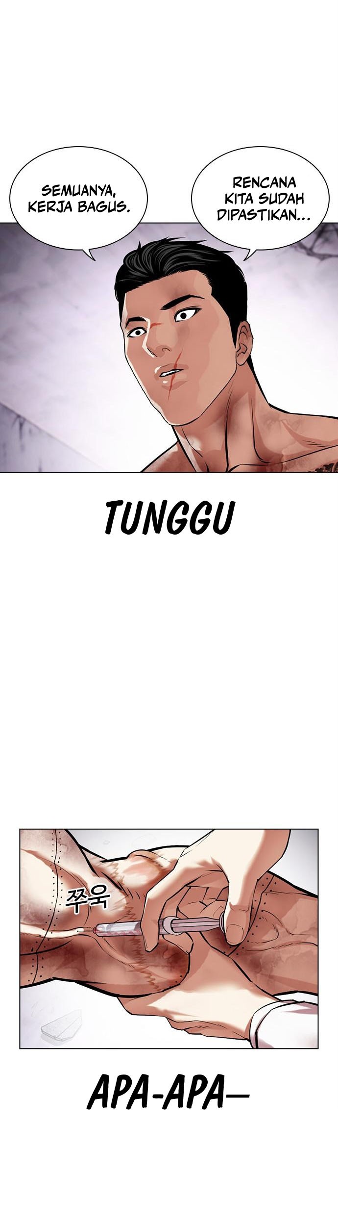 Lookism Chapter 472 Gambar 57
