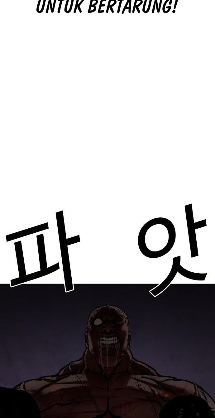 Lookism Chapter 472 Gambar 72