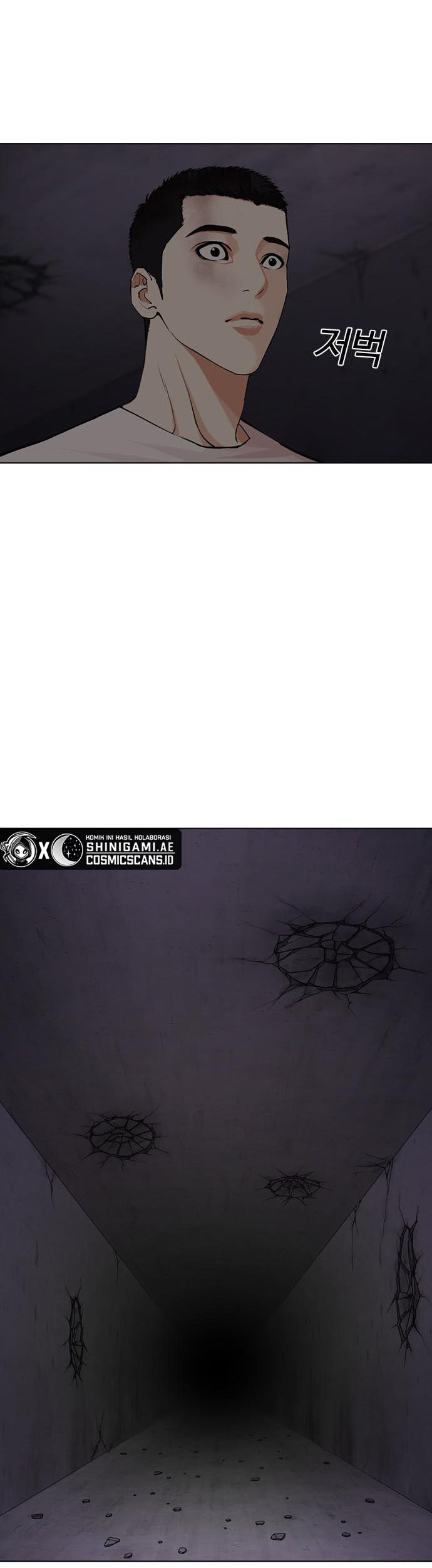 Lookism Chapter 472 Gambar 74