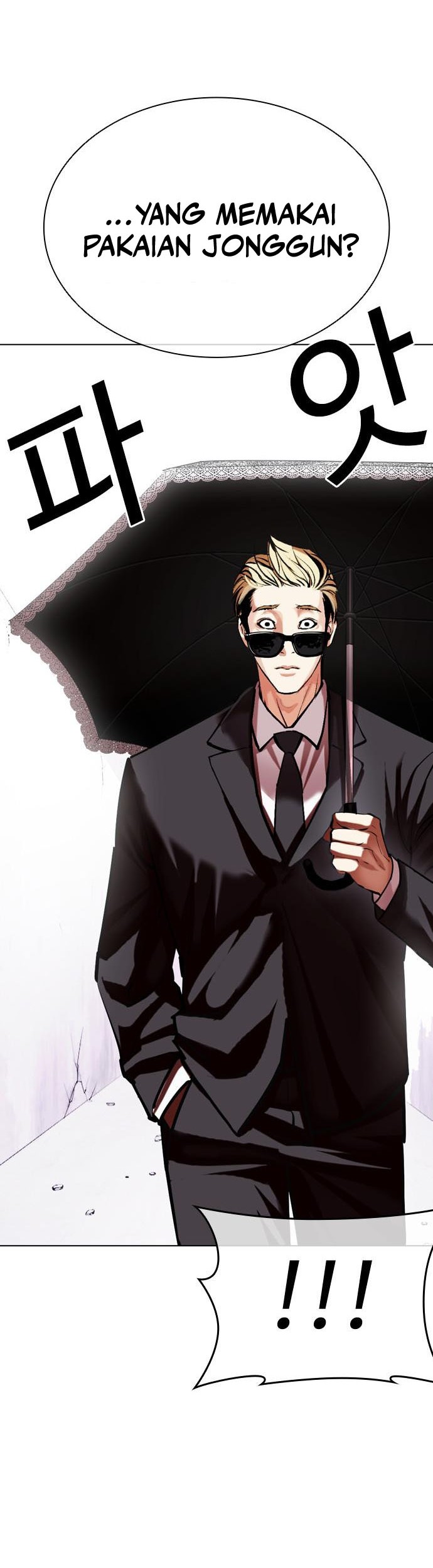 Lookism Chapter 472 Gambar 82