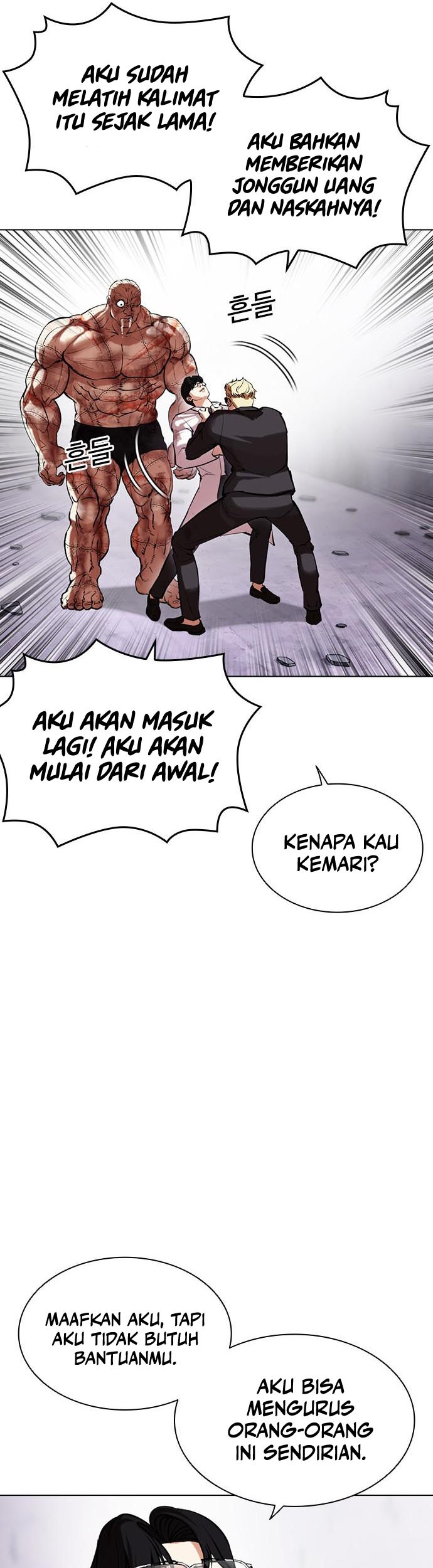 Lookism Chapter 472 Gambar 85