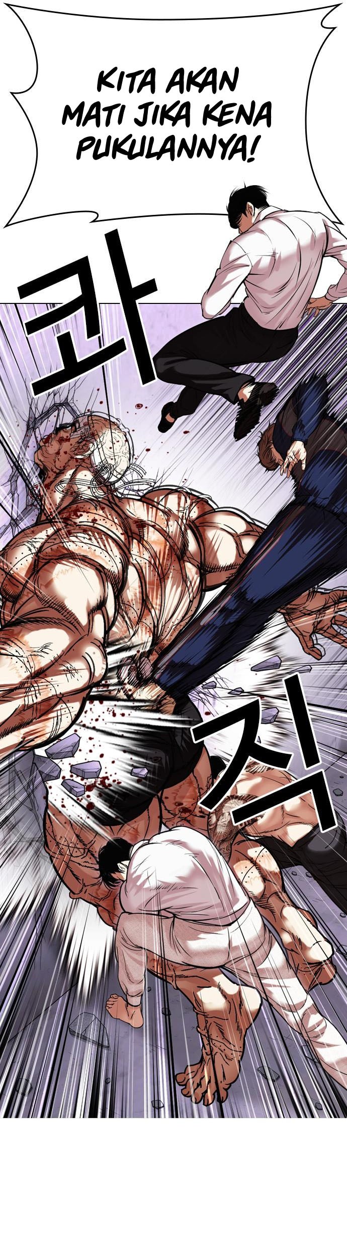 Lookism Chapter 472 Gambar 21