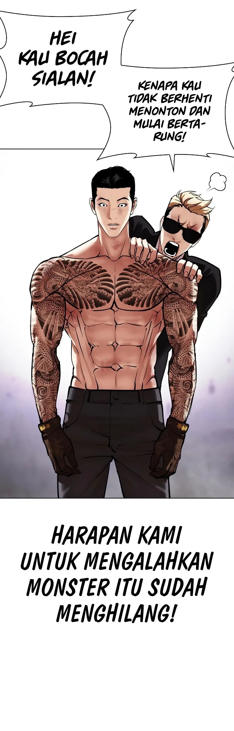 Lookism Chapter 473 Gambar 36