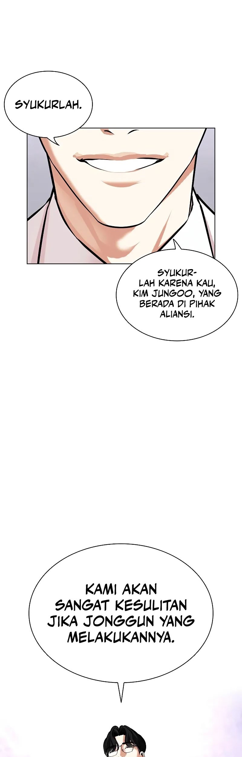 Lookism Chapter 473 Gambar 40