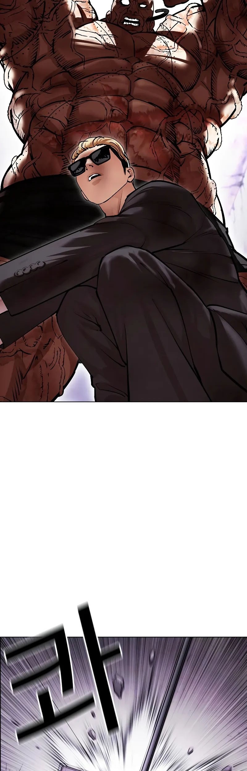 Lookism Chapter 473 Gambar 44