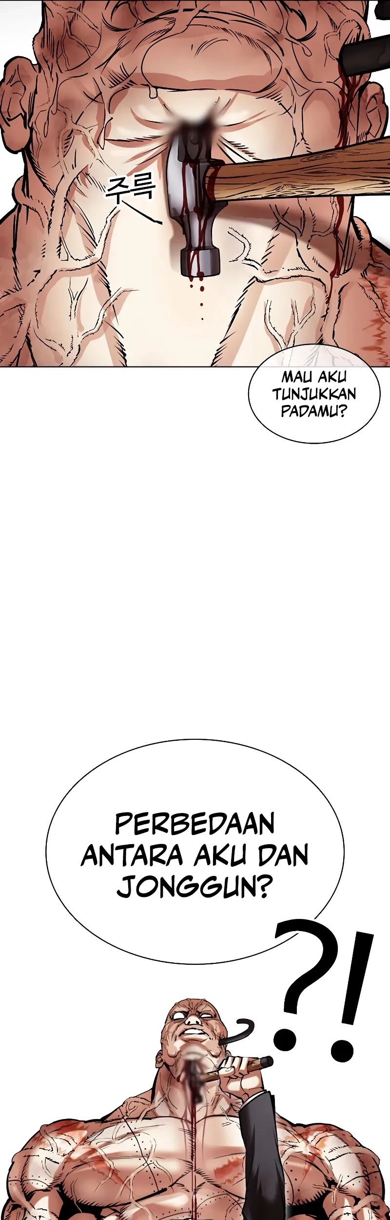 Lookism Chapter 473 Gambar 46