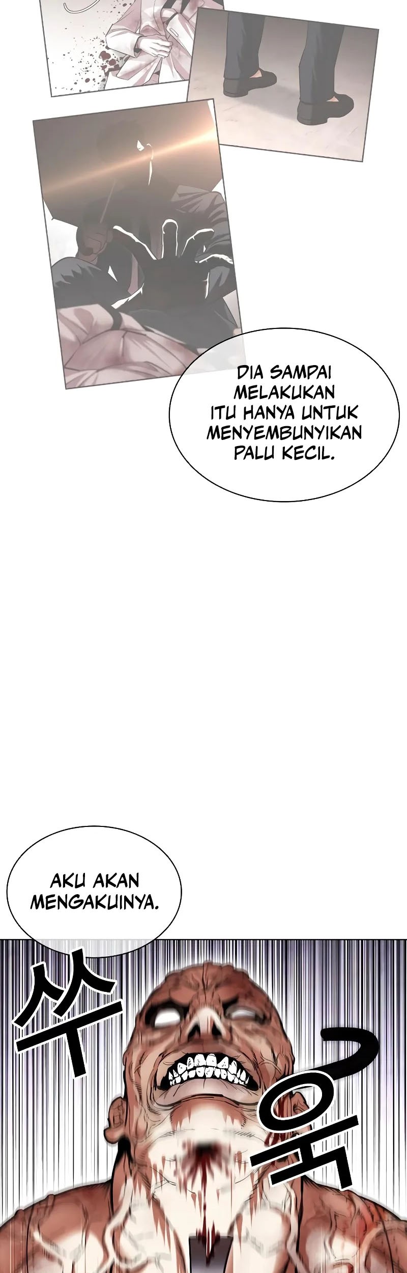 Lookism Chapter 473 Gambar 48