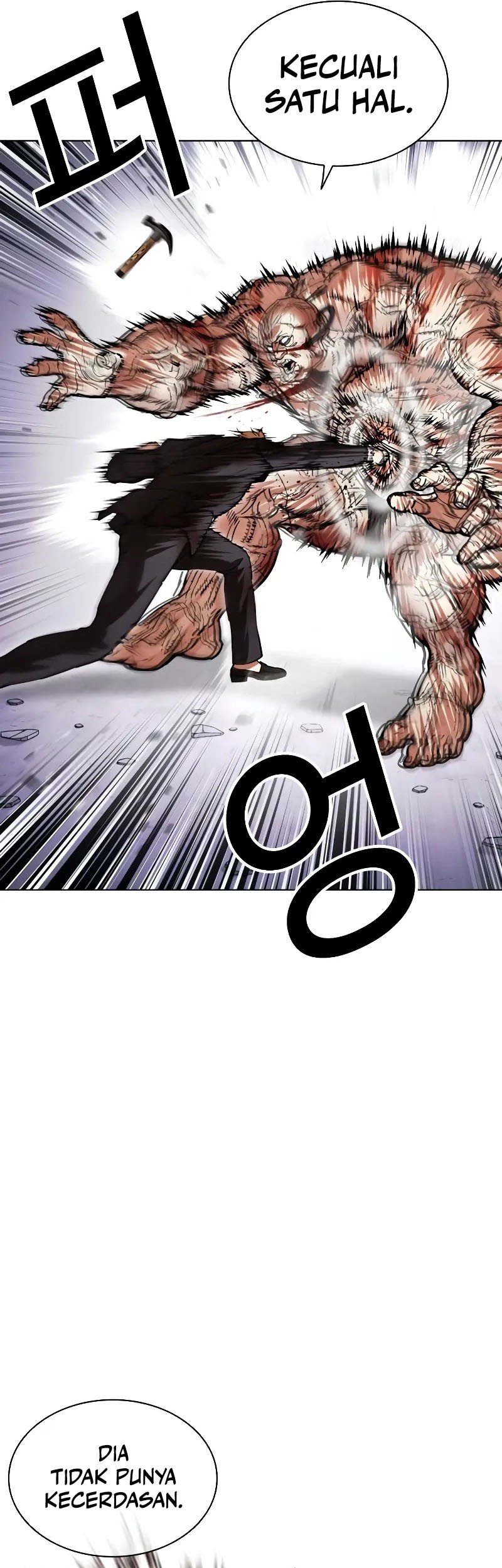 Lookism Chapter 473 Gambar 50