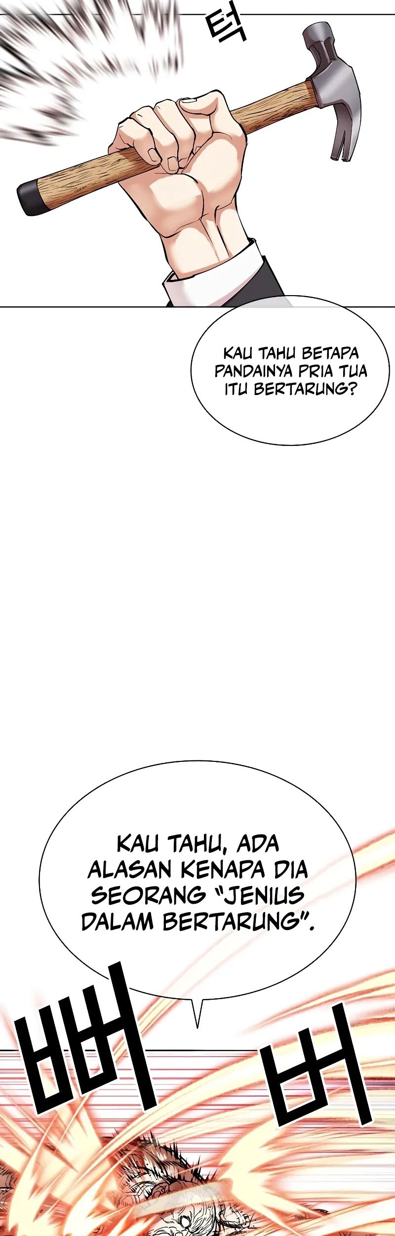 Lookism Chapter 473 Gambar 51