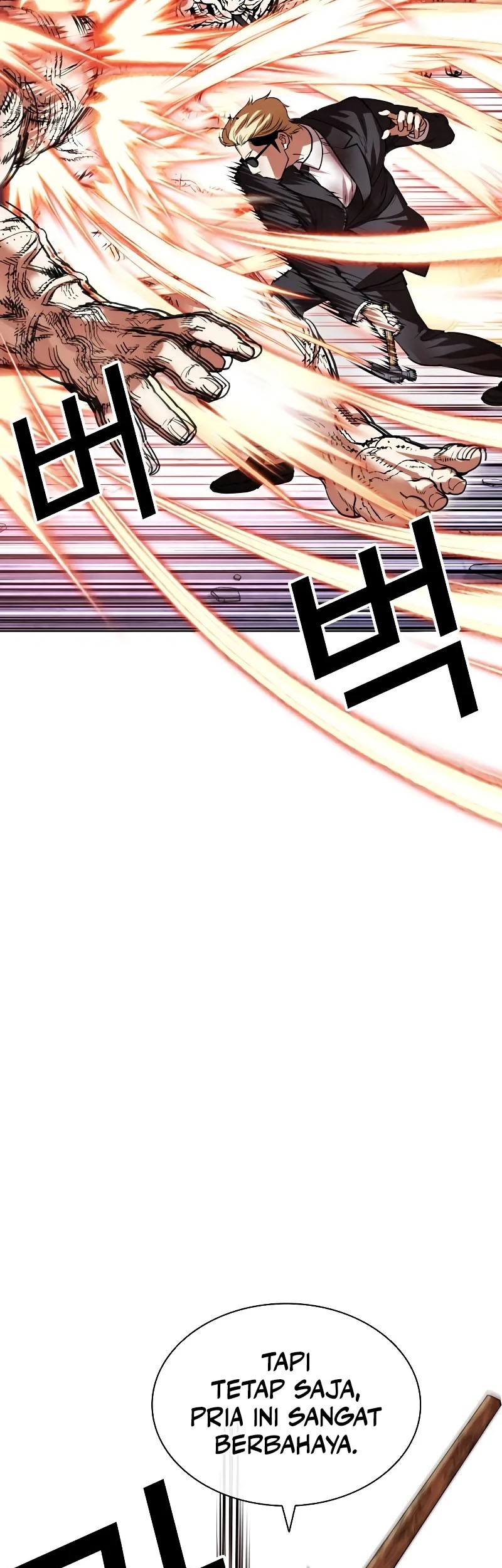 Lookism Chapter 473 Gambar 52