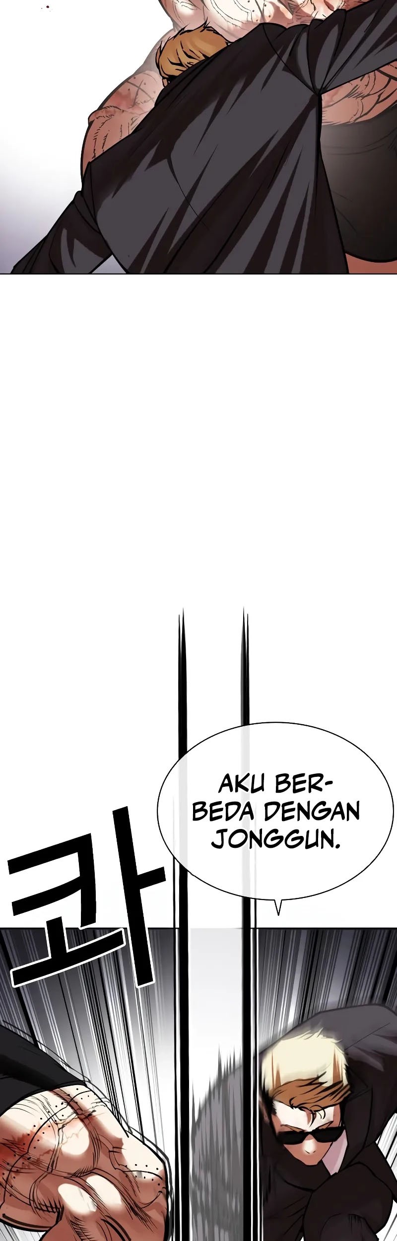 Lookism Chapter 473 Gambar 56