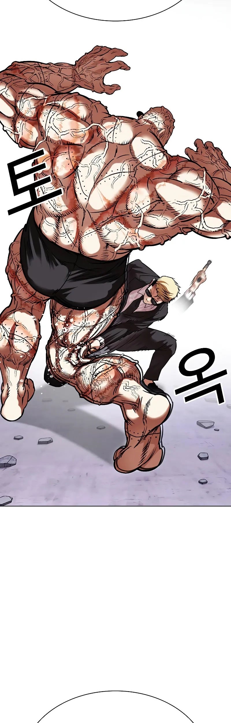 Lookism Chapter 473 Gambar 59