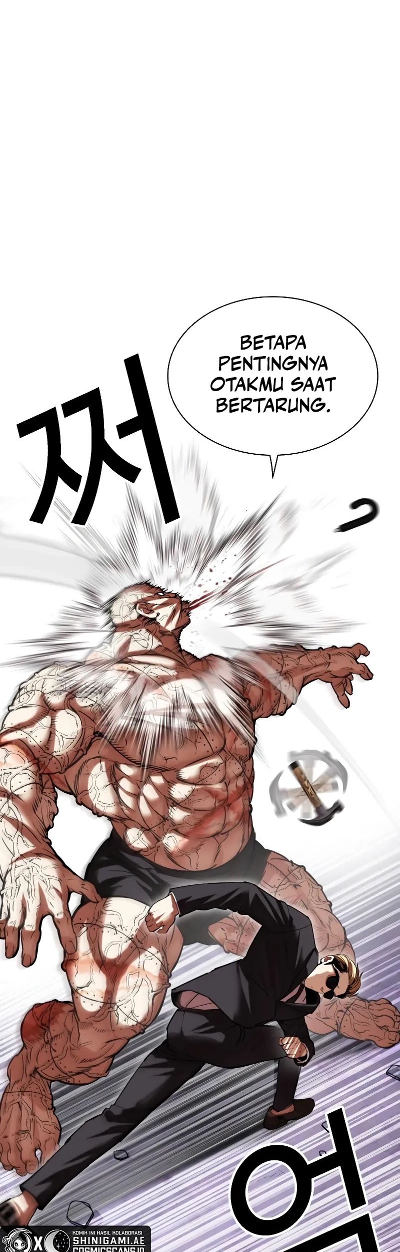 Lookism Chapter 473 Gambar 62