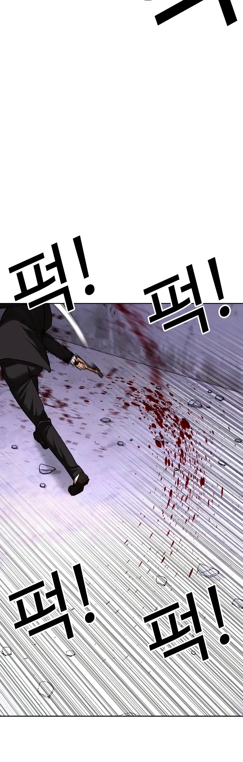 Lookism Chapter 473 Gambar 64