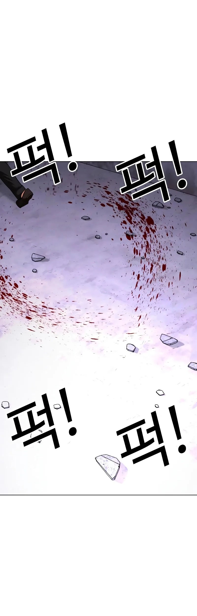 Lookism Chapter 473 Gambar 65