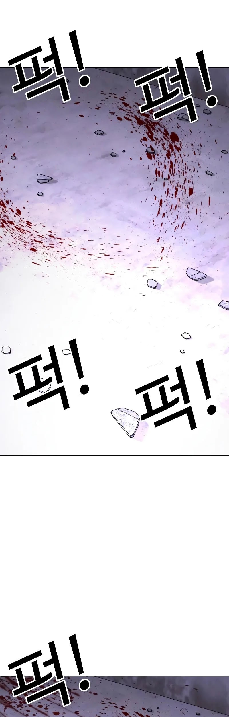 Lookism Chapter 473 Gambar 66