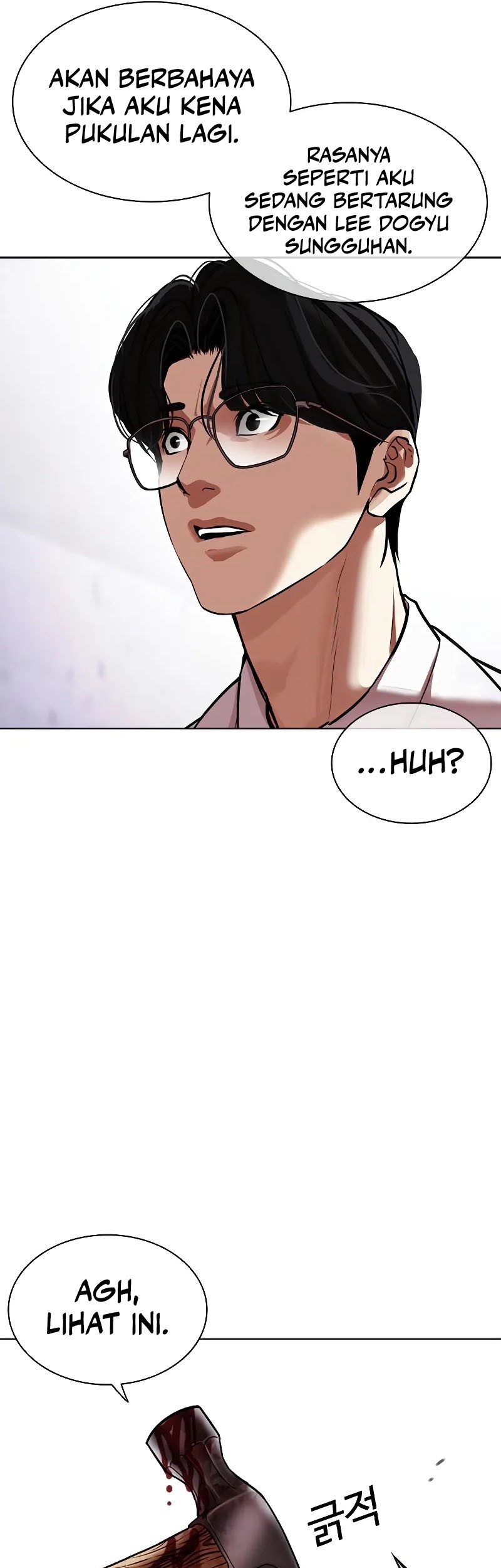 Lookism Chapter 473 Gambar 70