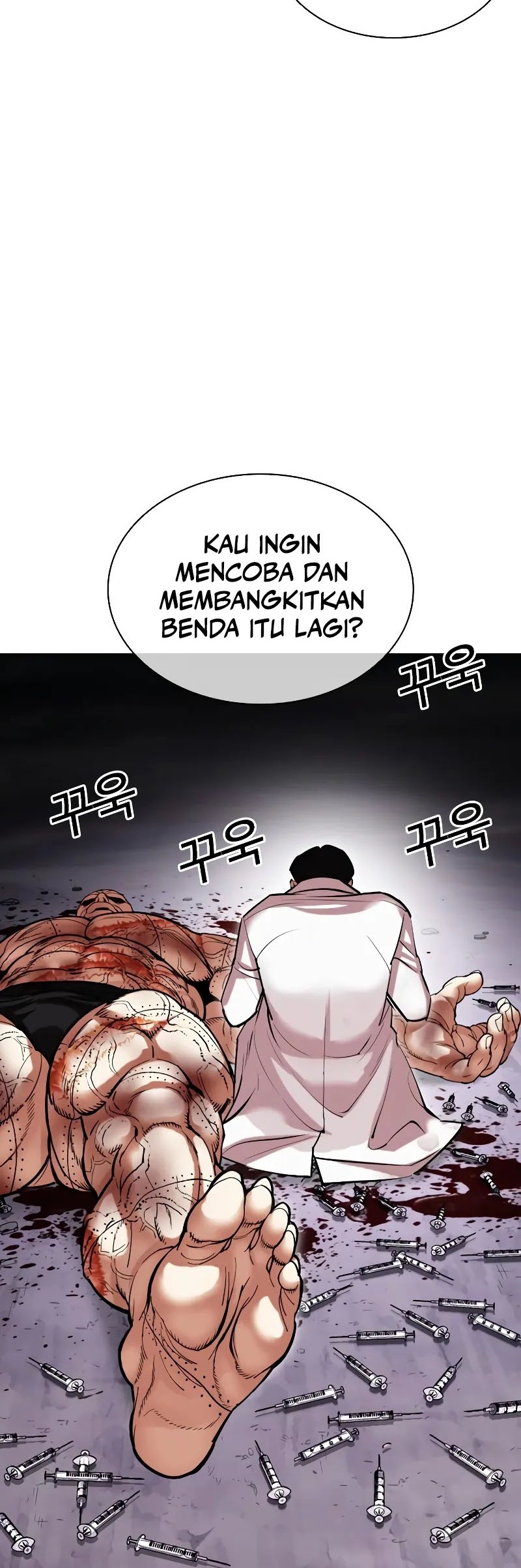 Lookism Chapter 473 Gambar 73
