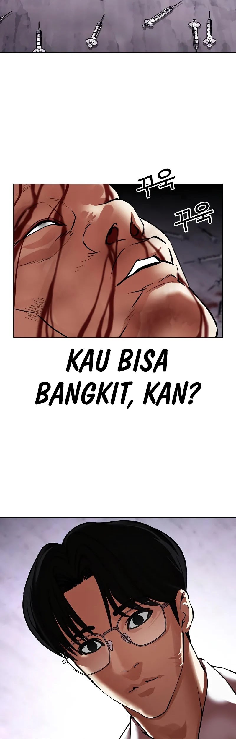 Lookism Chapter 473 Gambar 74