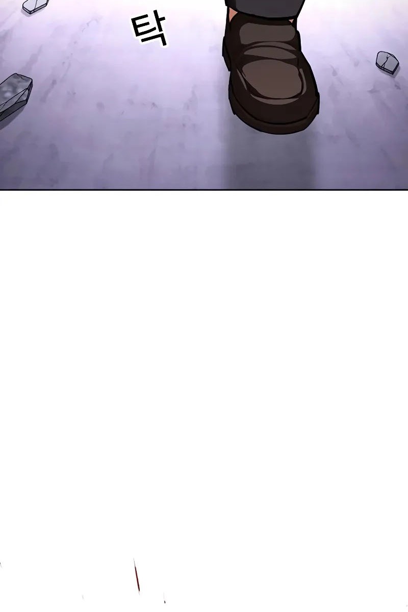 Lookism Chapter 473 Gambar 89