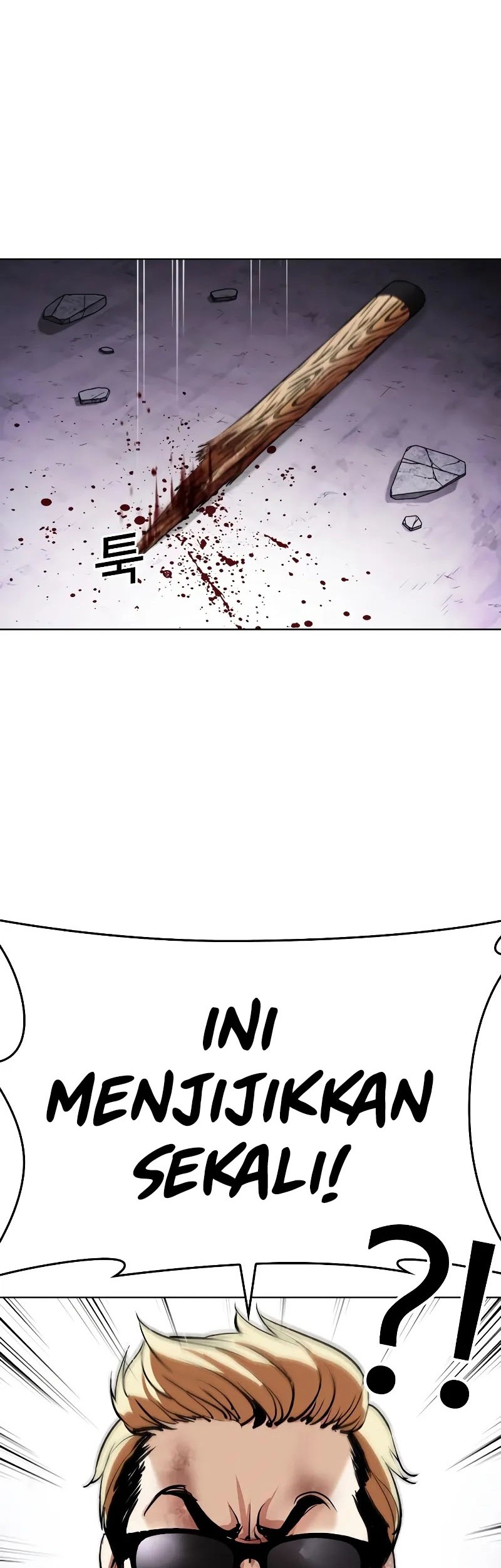 Lookism Chapter 473 Gambar 91