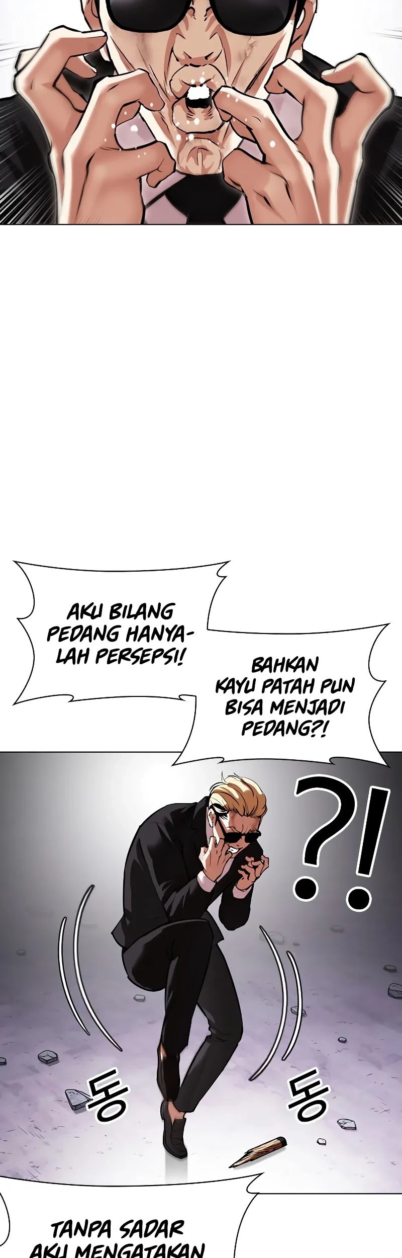 Lookism Chapter 473 Gambar 92
