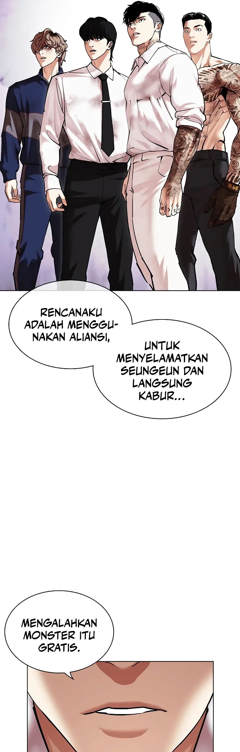 Lookism Chapter 473 Gambar 94