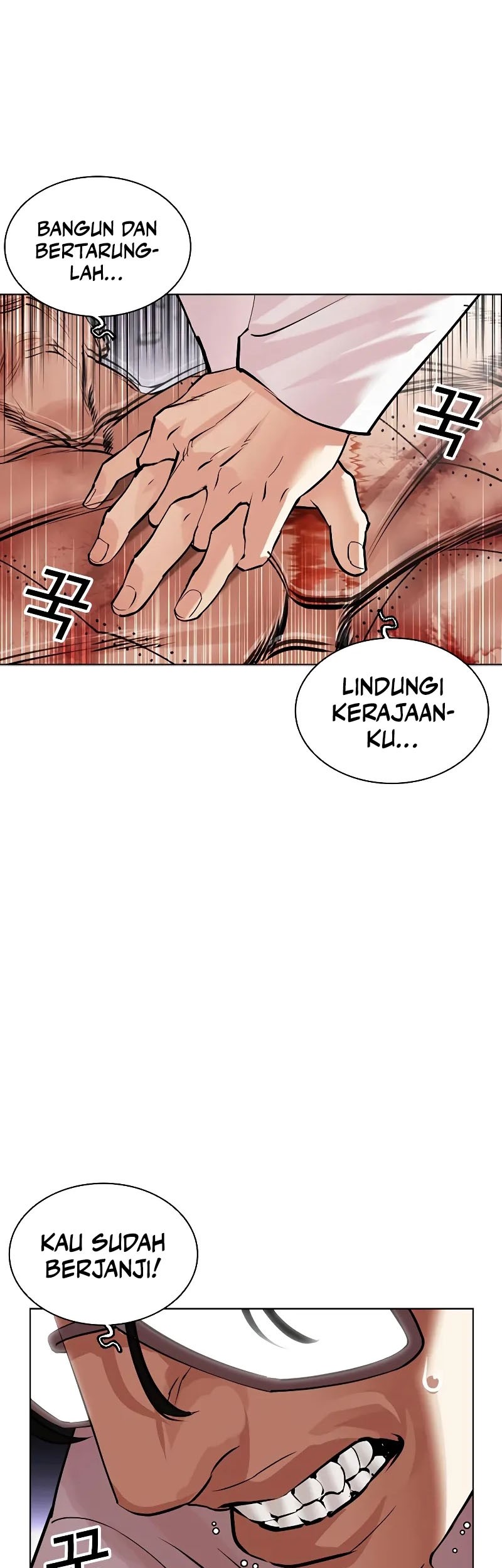 Lookism Chapter 473 Gambar 98