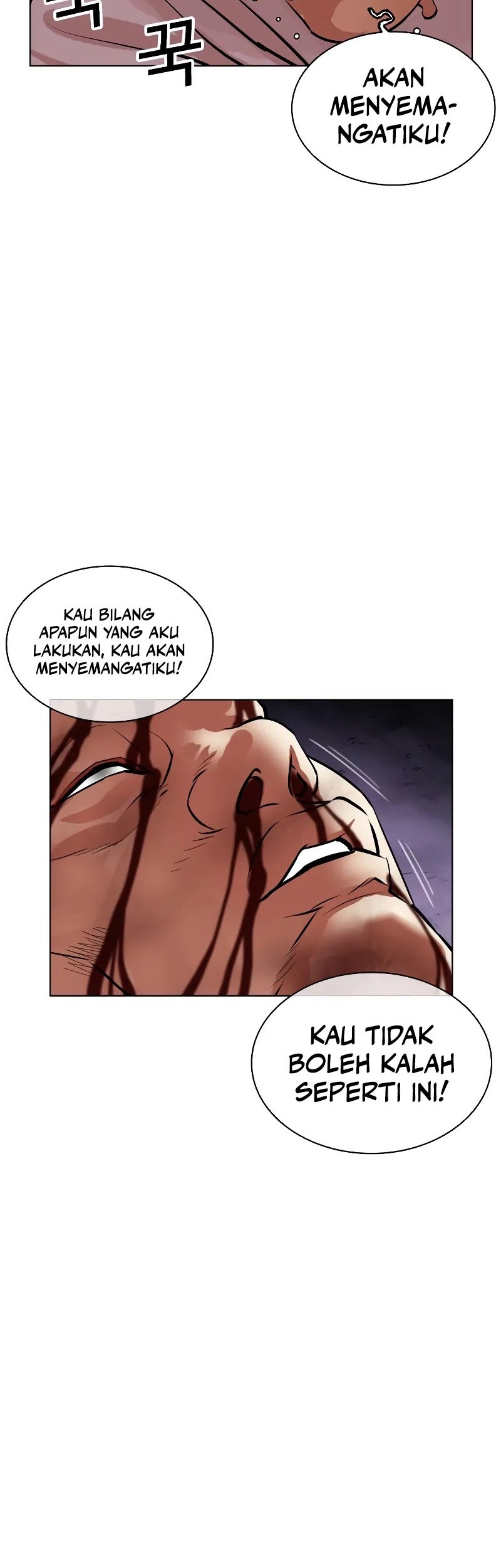 Lookism Chapter 473 Gambar 99