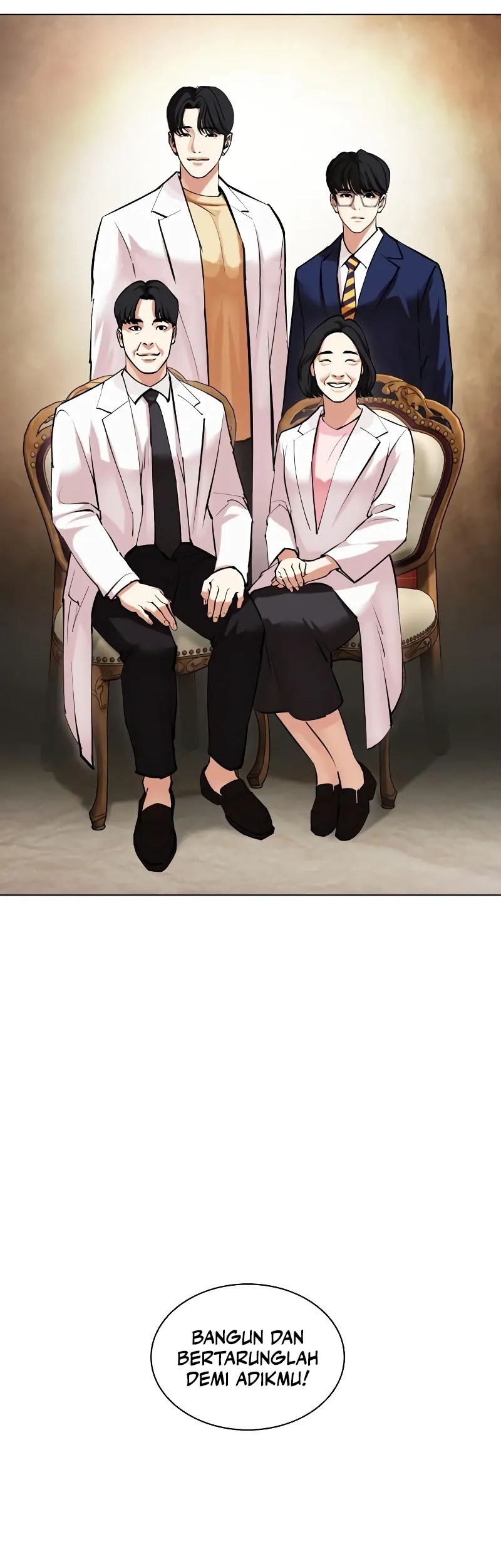 Lookism Chapter 473 Gambar 100
