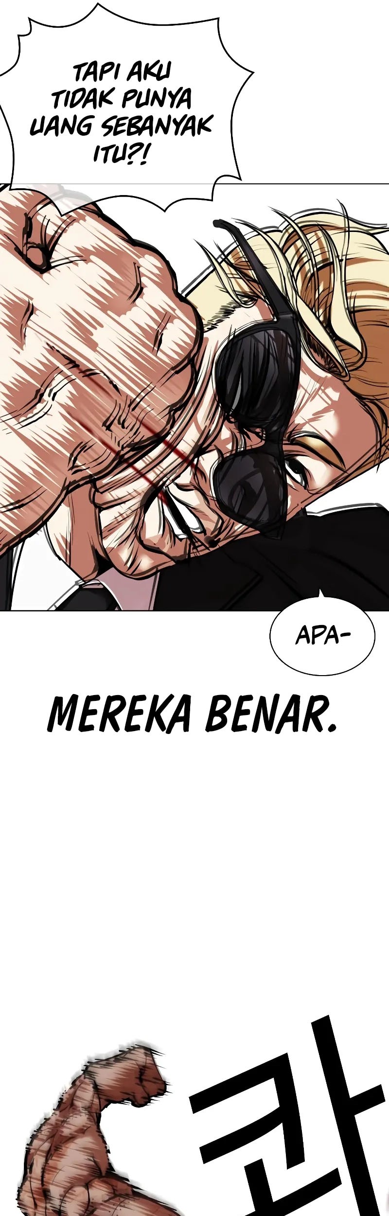 Lookism Chapter 473 Gambar 6