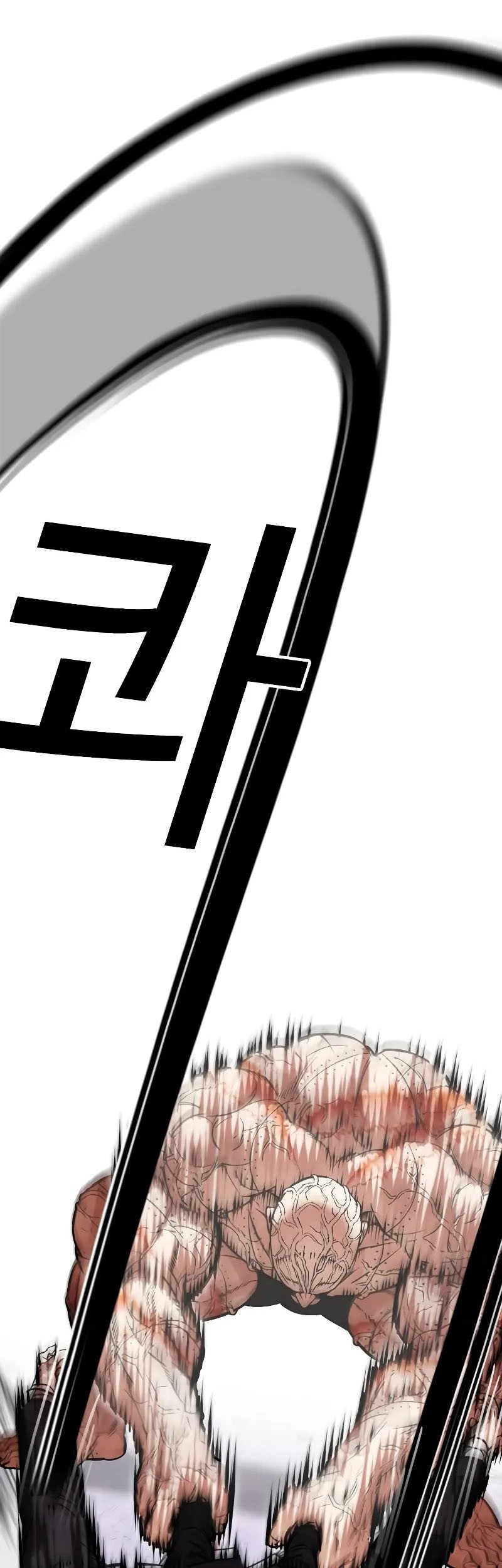 Lookism Chapter 473 Gambar 10